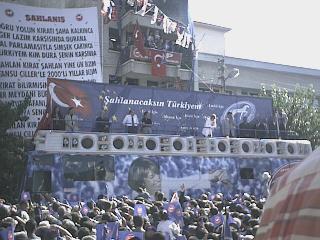 tansu.jpg (30943 bytes)